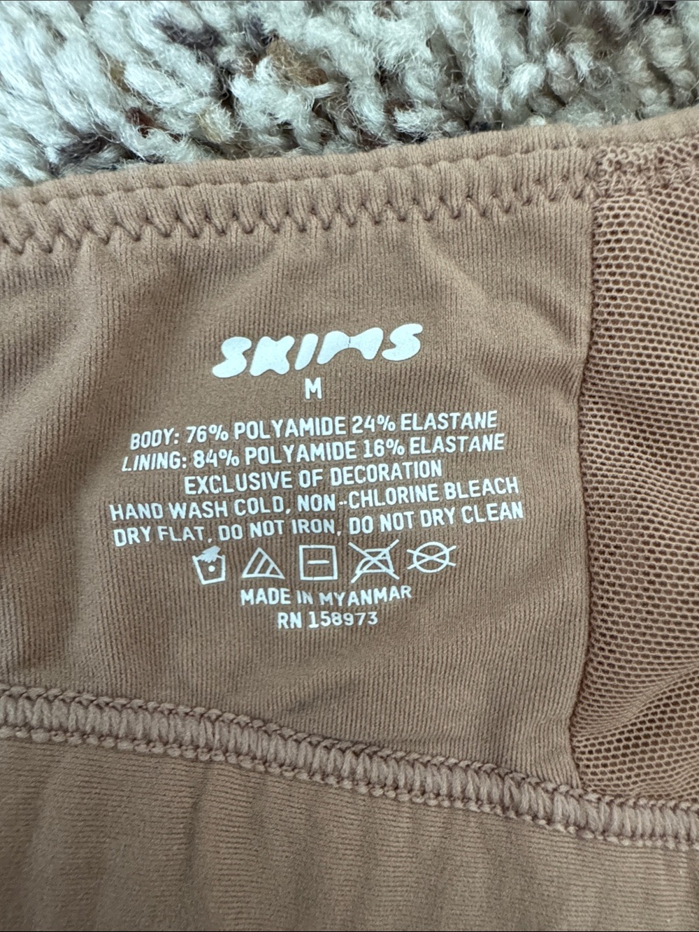 SKIMS Fits Everybody Crossover Bralette in Sienna - Picture 6 of 6